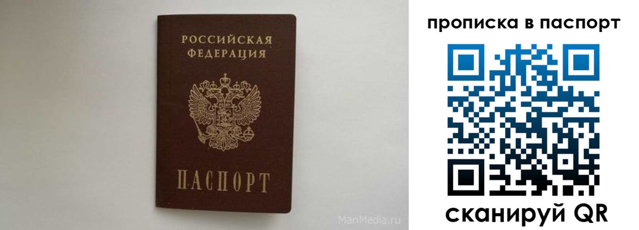 регистрация для школы в Ардоне